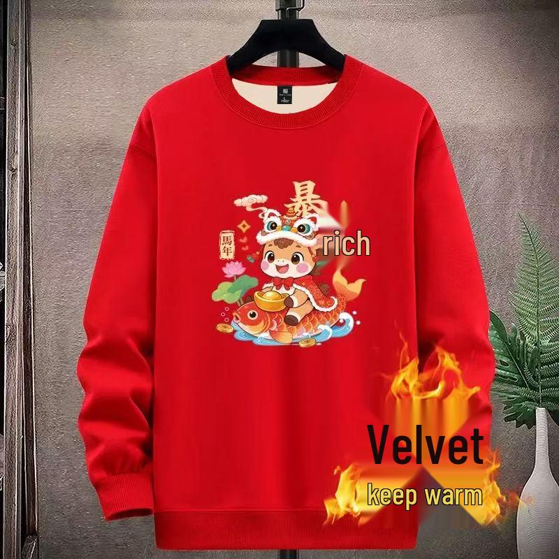 Men's Red Teen Hoodie, Year of the Horse 2026, Velvet-Lined, Autumn/Winter Junior High School Top