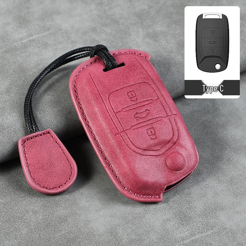 Key Cover for Baojun Models 510, 730, 310w, 360, 560, 200, 530, 610, 630, e100