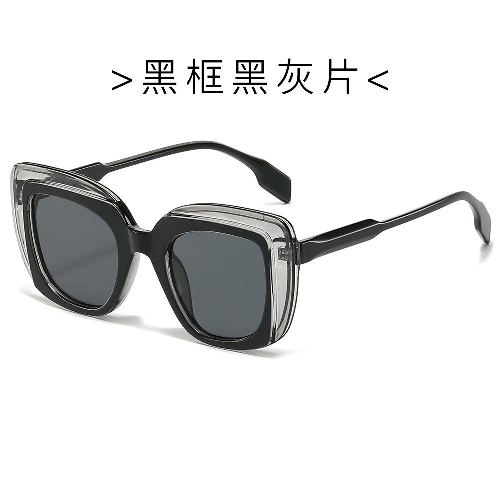 New European and American UV-proof sunglasses for men and women, personalized trend versatile sunglasses, sunscreen sunshade glasses