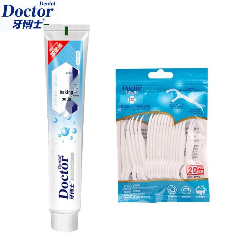 Dr. Toothpaste Baking Soda with Dental Floss