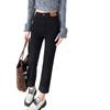 High-Waisted Slimming Straight-Leg Cigarette Jeans for Petite Women, Spring/Autumn 2026, Good Drape