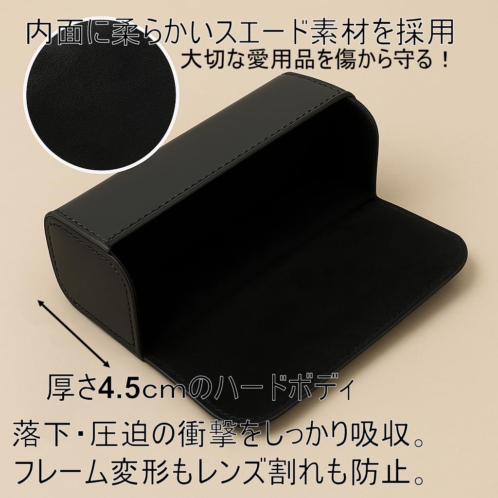 Safe and Easy Car Glasses Sunglasses Sun Visor Magnetic Small Item Storage One-Handed Holder, Mount, Case, (White)