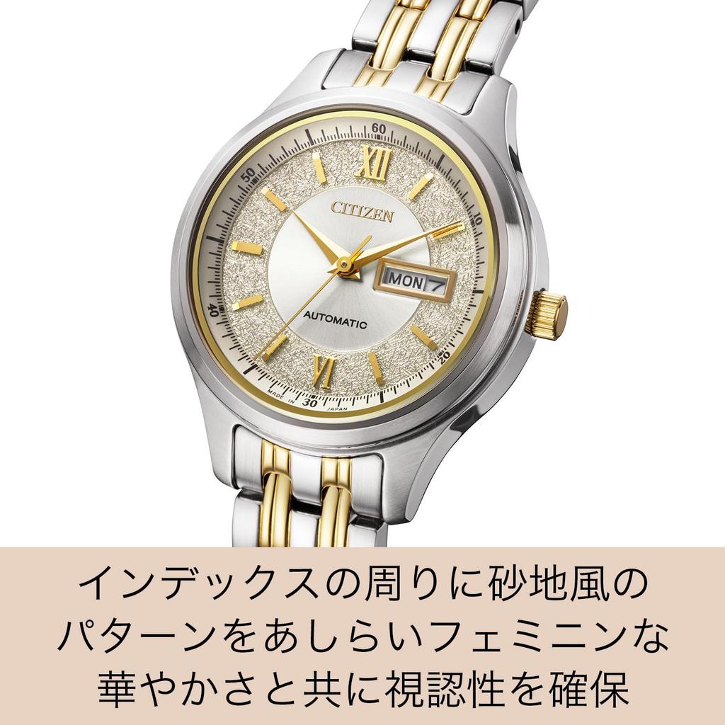 Watch CITIZEN COLLECTION Automatic Watch Mechanical Waterproof Silver Gold Sapphire Crystal Mechanical Automatic Dress Watch Gift Business Analog