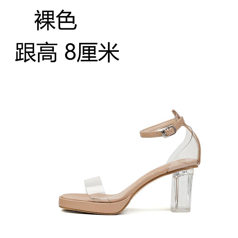 One-word buckle transparent high heels women's new waterproof table crystal thick heel sandals women's summer fairy style