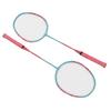 Badminton Racket Lightweight Portable Iron Alloy Frame Double Badminton Racquets for Beginner