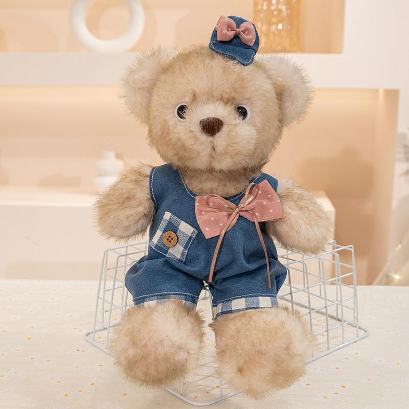 Sweet Cute And Teddy Bear Short Soft Plush Toy For Children Playtime Fun