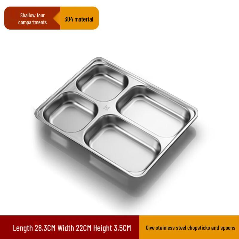 Sweet Elegant Stainless Steel Divided Lunch/Dinner Plate with Bowl (2-Pack)