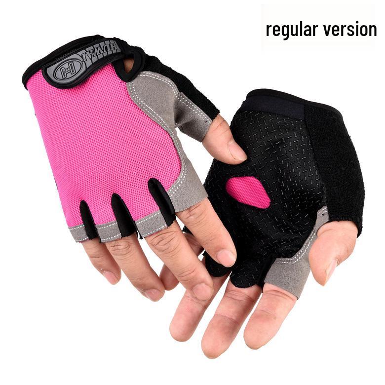 Breathable Half-Finger Cycling Gloves for Men & Women – Sun Protection, Summer, Sports, and Outdoor Activities