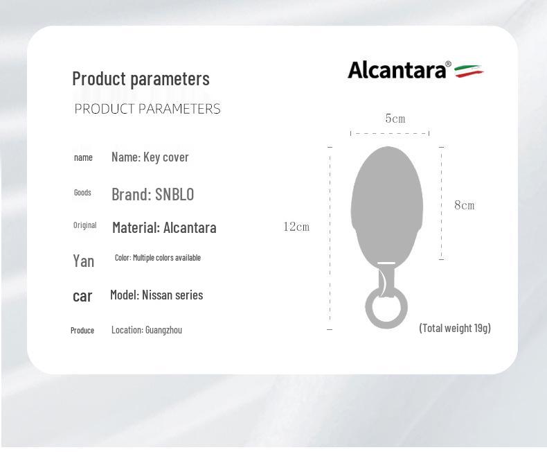 Nissan X-Trail, Kicks, Sylphy, Bluebird Alcantara Suede Key Case Cover