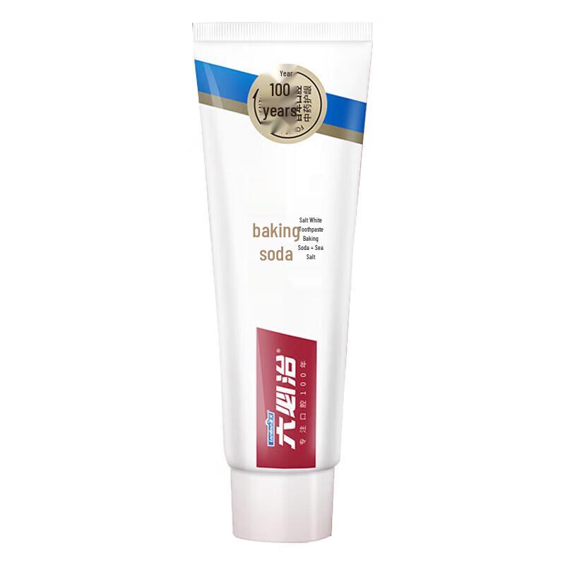 Liubizhi Baking Soda Salt Whitening Toothpaste