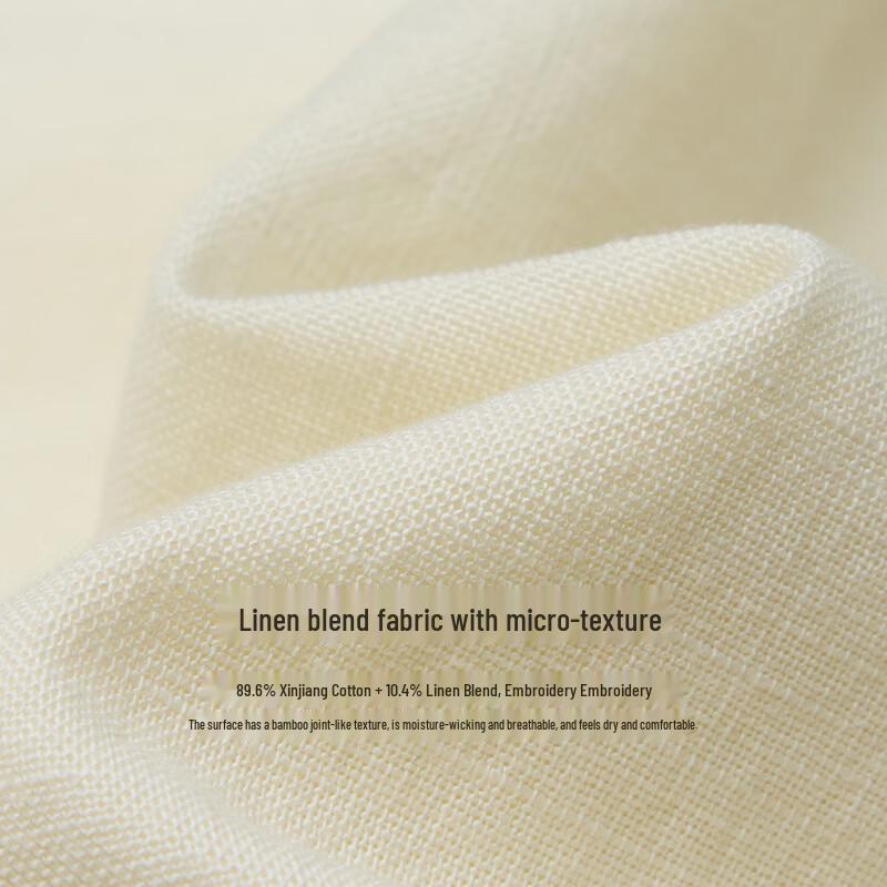 INMAN Leinen-Baumwolle Bestickter A-Linien-Rock