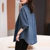 Denim Shirt Women's Large Size Jacket Early Spring New Top Fashion High-end Stacked Shirt