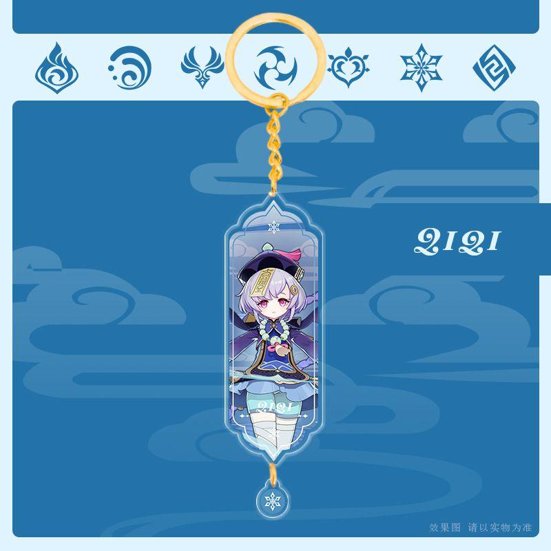 Genshin Impact Acrylic Double Sided Keychain Cartoon Keychains