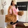 Autumn and winter popular niche cute doll shoulder bag women's new commuter leisure large capacity double shoulder hair bag