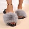 Cute and Sexy Ladies Fashionable Women's Slippers, Fairy Style Comfortable Indoor and Outdoor Leisure, Soft Shoes