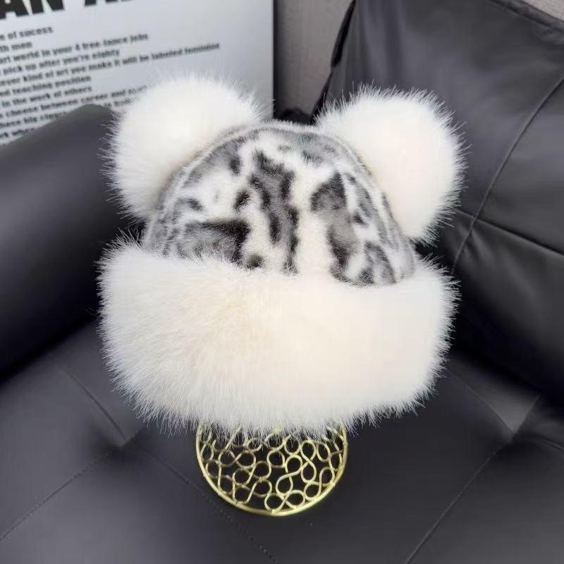 Faux Mink Leopard Print Bear Ear Hat - Autumn/Winter Women's Fashion Staple.