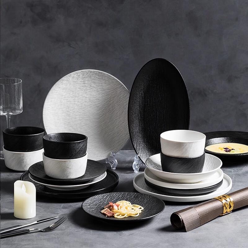 ZISIZ Jingdezhen Ceramic Noodle Bowl