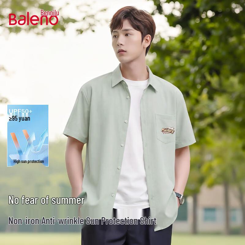 

Baleno Men s Lightweight Sun-Protective Short-Sleeve Casual Shirt M