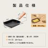 WANGYUANJI Iron Frying Pan, 16*20cm, IH/Gas Compatible, Non-Stick, Easy To Clean, Iron Nitride, Removable Handle
