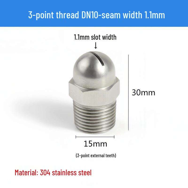 High-Pressure Stainless Steel Anti-Clogging Fan-Shaped Blow-Off Nozzle
