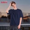 Baleno Unisex Cotton Short Sleeve Tee
