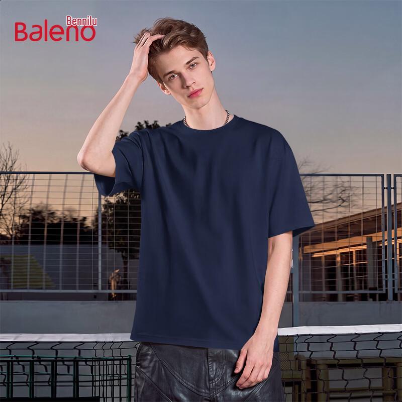 Baleno Unisex Cotton Short Sleeve Tee