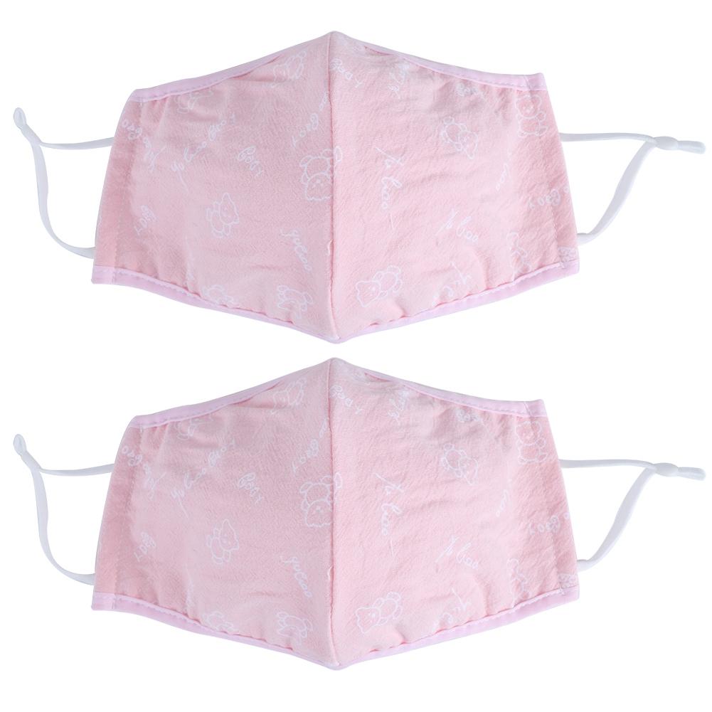 

2Pcs Washable Daily Dust Proof Adult Breathable Mouth Muffle Face Cover for Men Women Use(Pink Print )