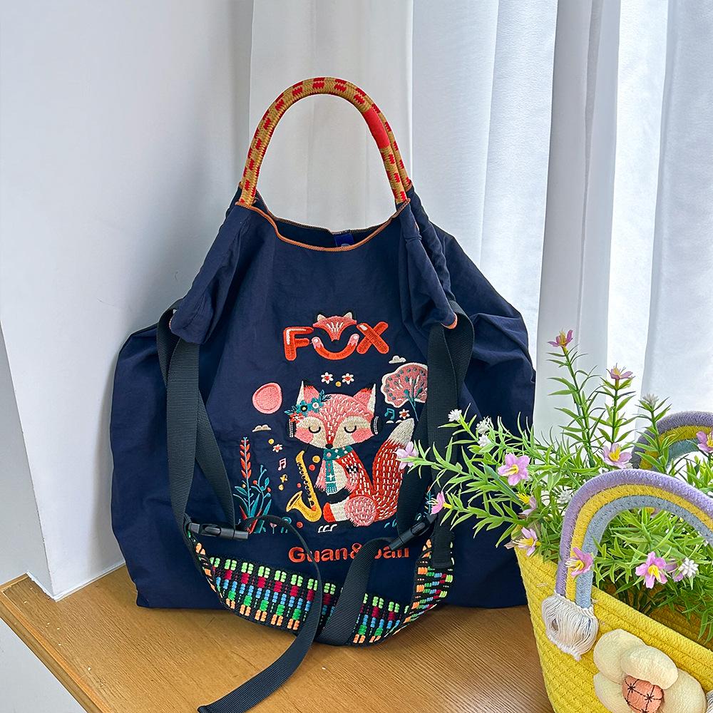 Trendy Large-Capacity Japanese-Style Nylon Embroidery Shoulder Bag for Women
