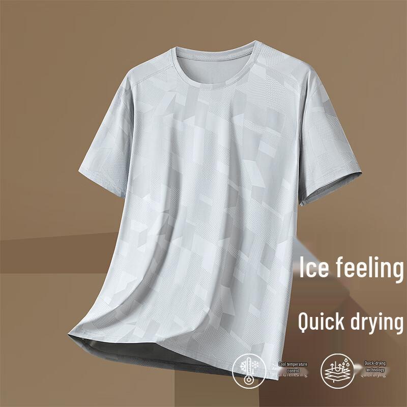 

Мужская быстросохнущая футболка MEDE из ледяного шелка 4XL