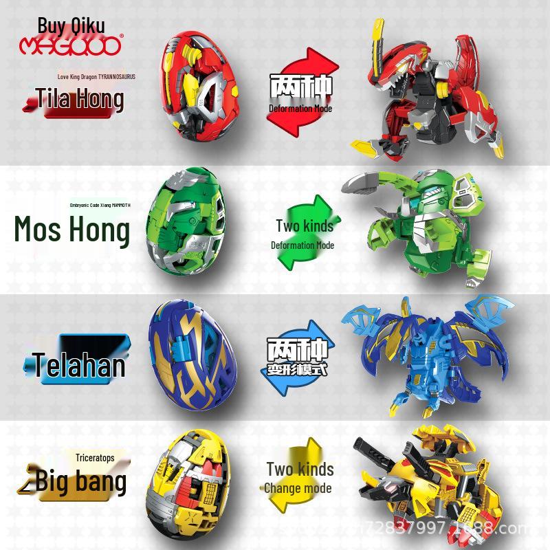 Authentic Korean Kabao Transforming Dinosaur Egg Baki Bom Boy Kids' Gift Toy
