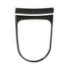 Car Gear Panel Cover Trim For Ford Mustang 2015 2016 2017 2018 2019 2020 Auto Interior Carbon Fiber Black Mouldings Accessories