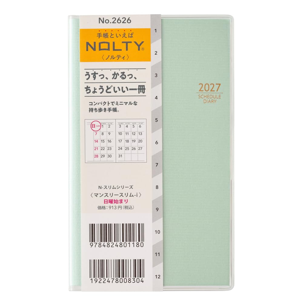 Nolty Planner 2027 Monthly Slim Mint 2626 (Starts November 2026)