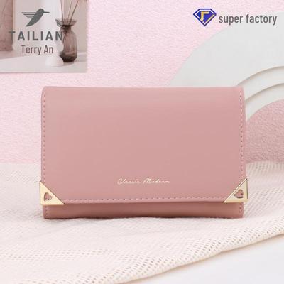 Carteiras – Carteiras