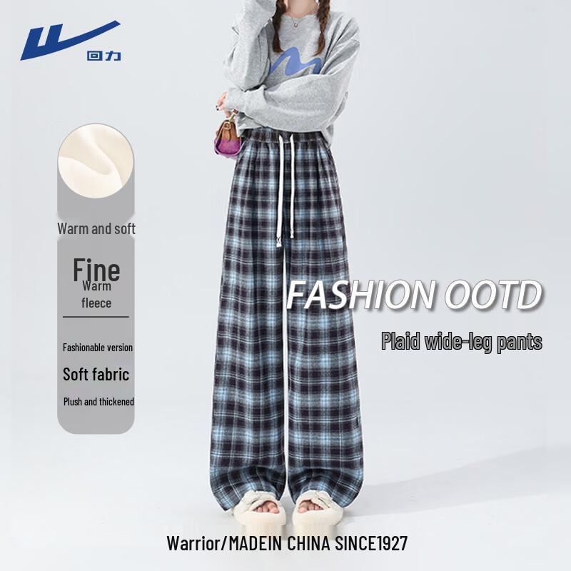 Women s High-Waist Loose-Fit Plaid Wide-Leg Pants 2XL