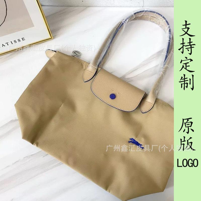 New dragon inlaid week embroidered nylon tote bag shoulder handbag dumpling bag messenger bag