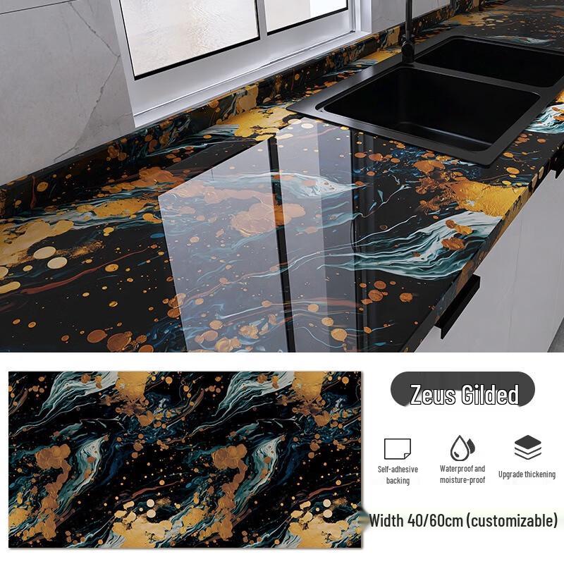 Fu Maide Kitchen Waterproof Wall Sticker