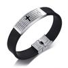 Vnox Russian Germany Latin Assorted Version Bible Verse Bracelets for Men The Lords Prayer Quotes Christian Prayer Cross Bangle