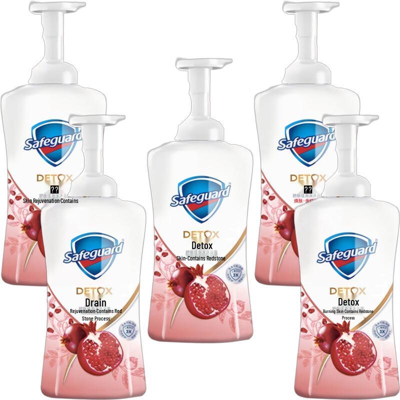 

Safeguard Revitalizing Pomegranate Foaming Shower Gel 5 x 500ml Pack