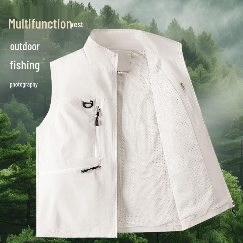 Pierre Cardin Men's Casual Outdoor Vest