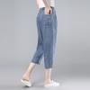 Tencel Women's Summer Slimming Ice Silk Capri Jeans - 2025 Petite Straight Leg Mom Pants