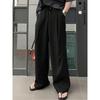 Men's wide-leg pants, new spring and autumn style, loose straight cut, drapey, versatile casual floor-length pants