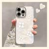 The Four-leaf Clover Bracelet Is Suitable for Apple 17promax Mobile Phone Case Iphone16 Series High Value.