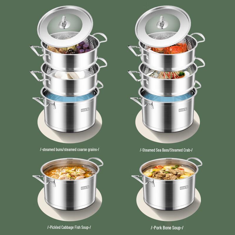 Bernice 26cm Stainless Steel 3-Tier Steamer Pot