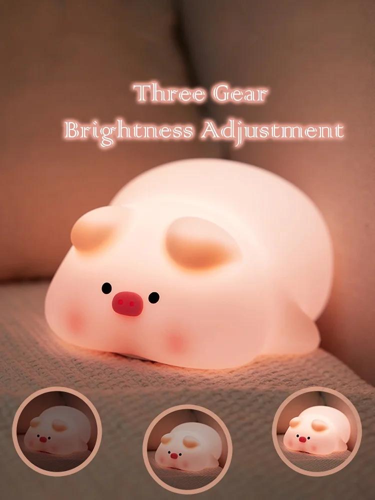 Silicone Night Light Piggy Pat Lamp Accompanying Sleeping Induction USB Rechargeable Bedroom Sleeping Bedside Lamp For Boys Gift