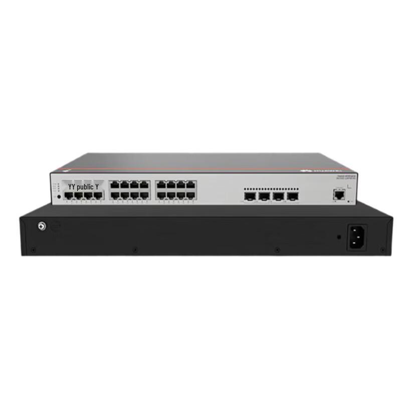 

Huawei Kunling S5735S-L24P4S-A3 Gigabit POE Managed Switch