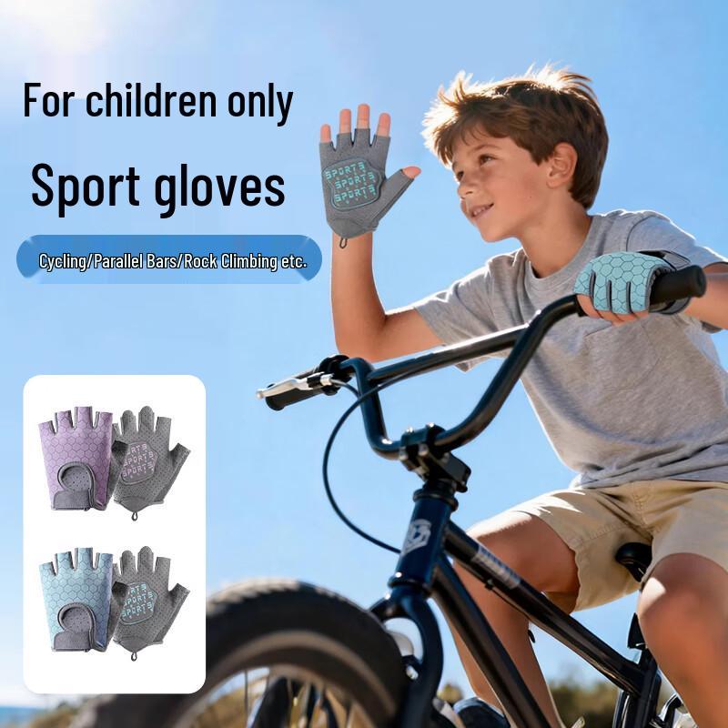 Ousen Kids  Half-Finger Sports Gloves One Size