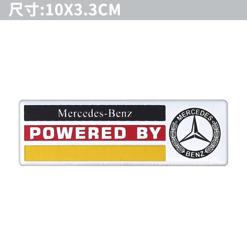 

New 80% 3D Metal Aluminium Badge Car Body Decoration Sticker For Mercedes Benz AMG W204 W205 W203 W211 W212 W213 W201 W210 W124 1Pcs