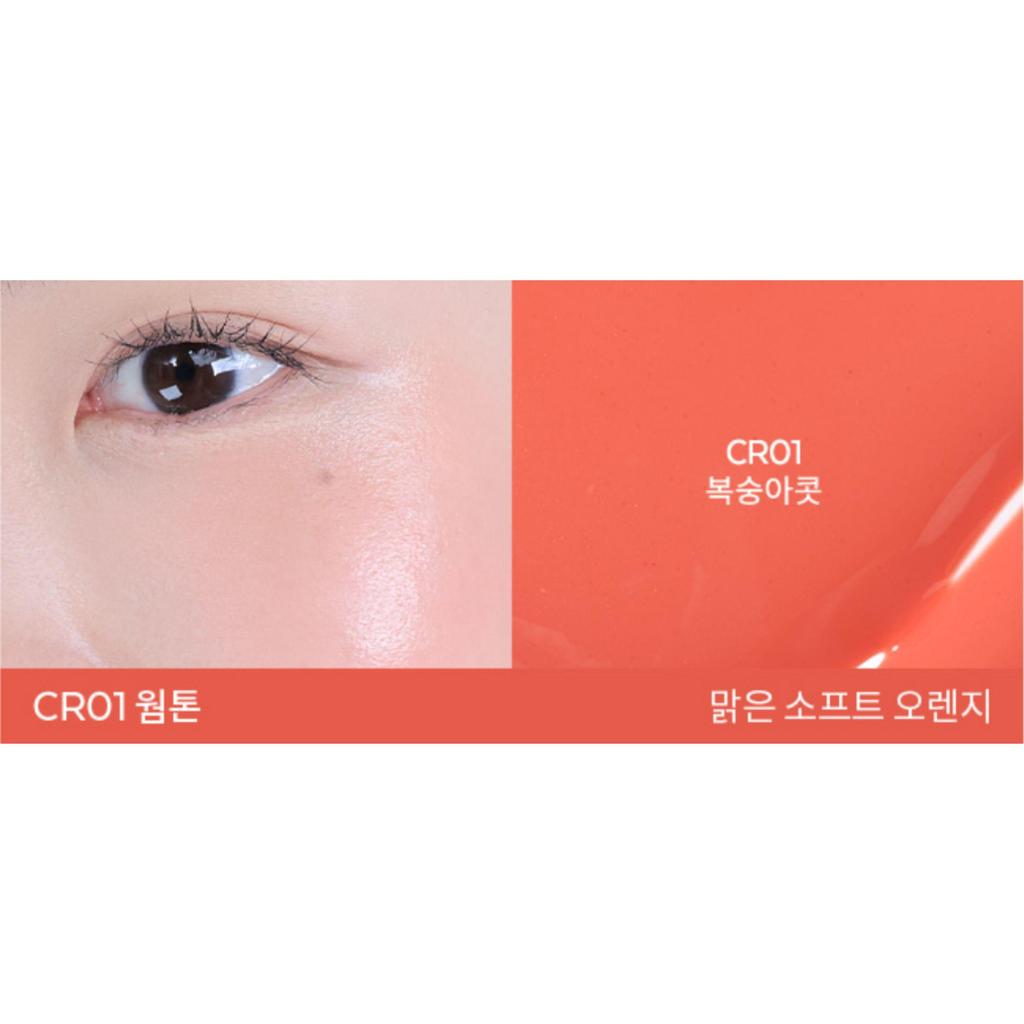 A’pieu Juicy Pang Water Blusher 9g