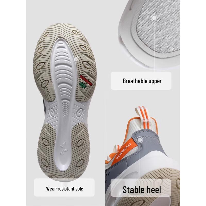 TOREAD Men's Rainfrog High-Top Wading & Trekking Shoes