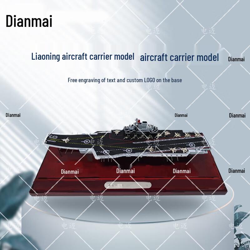 Liaoning Aircraft Carrier Model 1:1000 Scale